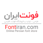 فونت ایران
